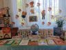 01.09.2026 выставка Мир знаний открывает книга.jpg